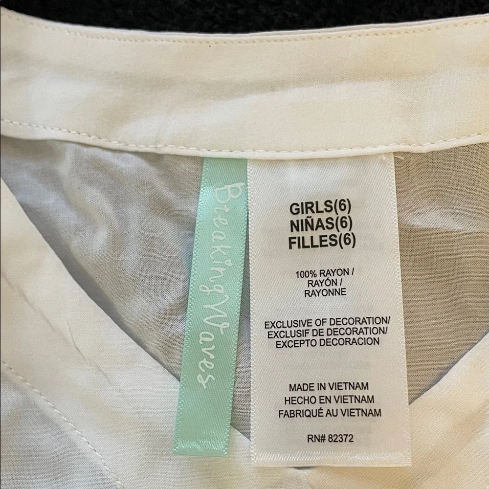 Kids White and Blue Swim Coverup Breaking Waves nwt fringe size 6